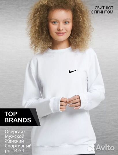 Толстовка nike новая