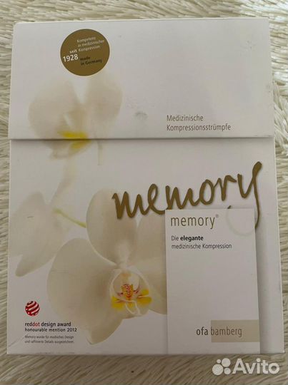 Компрессионные чулки Memory (Германия) новые