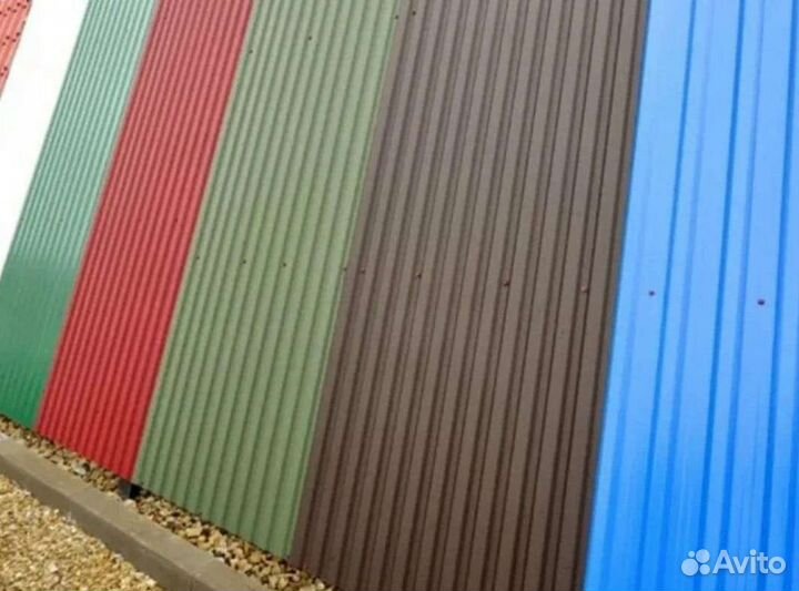 Профнастил лист для забора