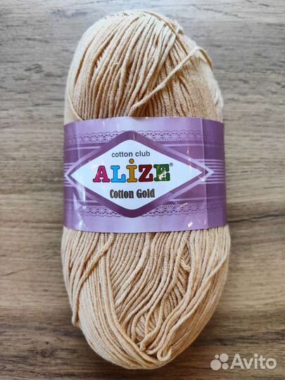 Пряжа для вязания Alize