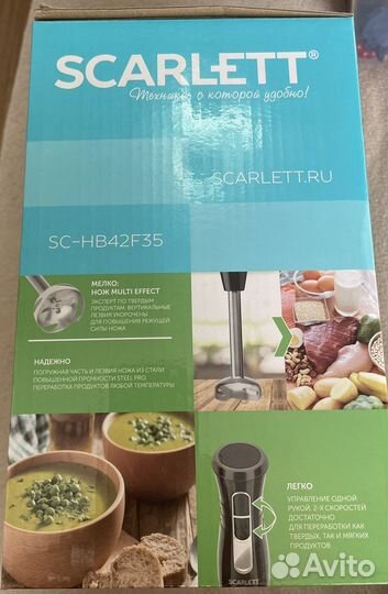 Блендер scarlett новый