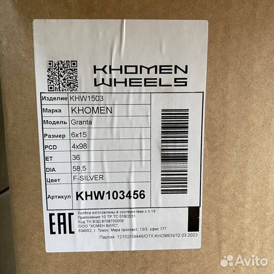 Литые диски R15 4/98 Khomen Wheels KHW1503 Silver