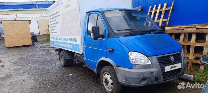 ГАЗ ГАЗель 3302, 2011