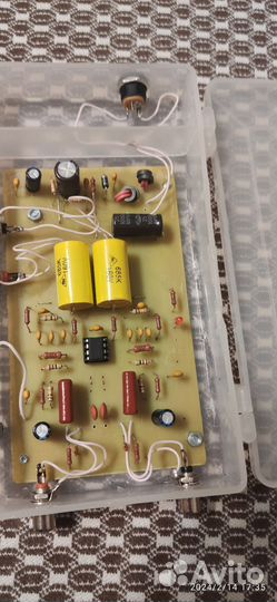 Фонокорректор для винила мм мс