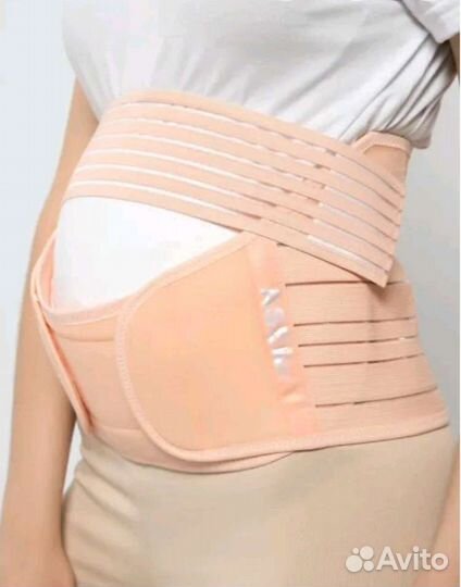 Бандаж для беременных и после родов