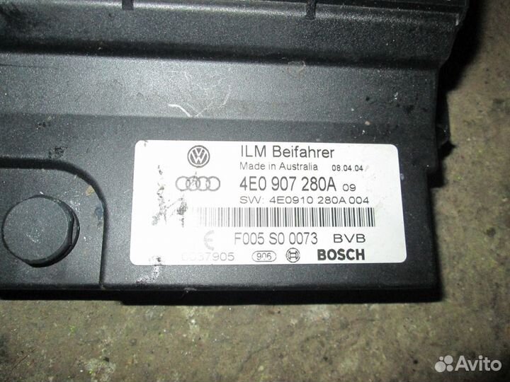 ILM Beifahrer 4E0907280A