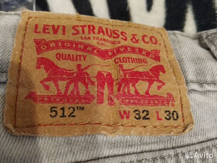 Джинсы мужские levis 512 (две пары)