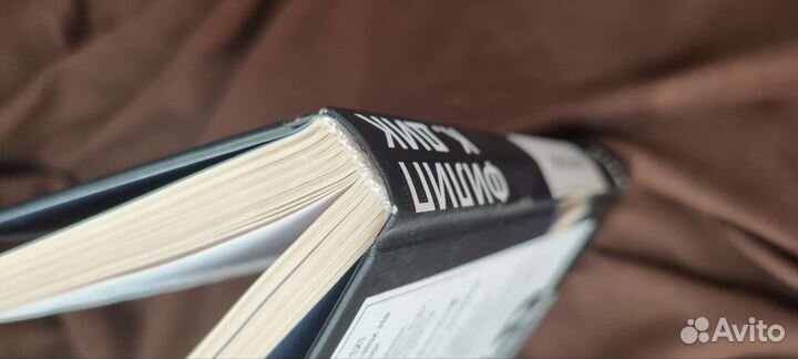 Книга Филипа К. Дика 