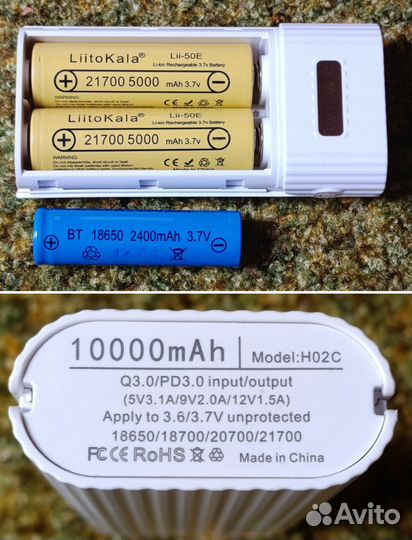 Повербанк +быстр. 22W зарядник Li-ion 21700-18650