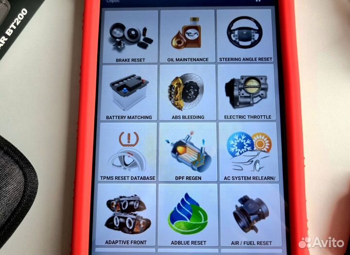 Автосканер Launch Mucar xpro 5 / Diagzone