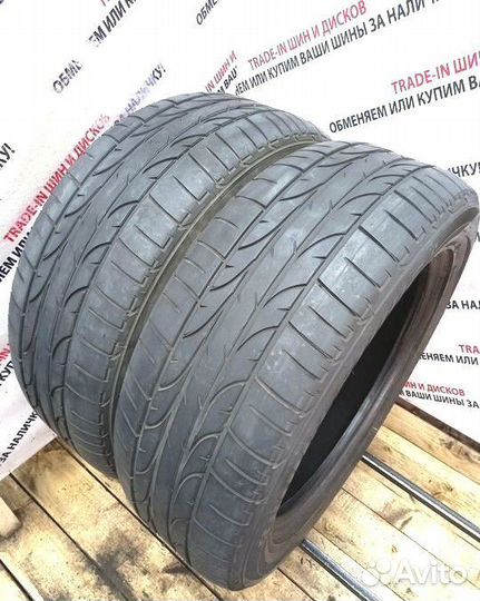 Bridgestone Dueler H/P 235/55 R19