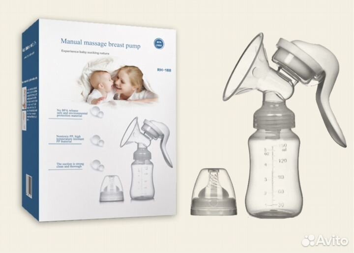Молокоотсос ручной