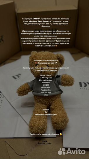 Native fitzsimmons 2.0 Оригинал