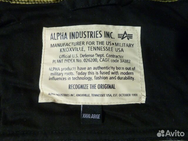 Парка Alpha industries Slim Rod US 3XL