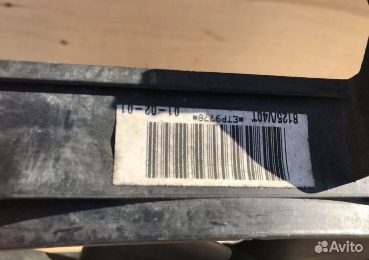 Диффузор в сборе Volvo S40