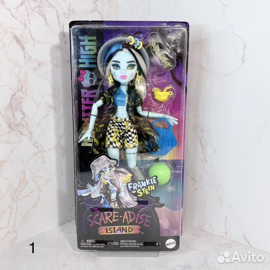 Куклы Монстер Хай Остров