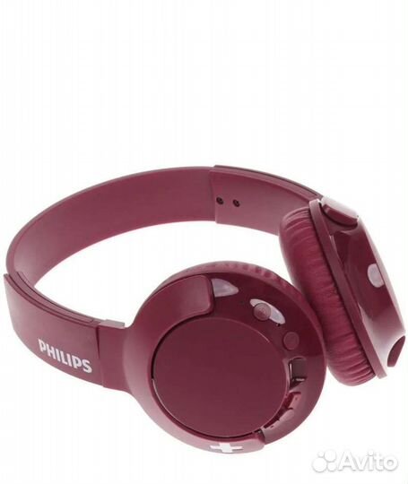 Беспроводные наушники