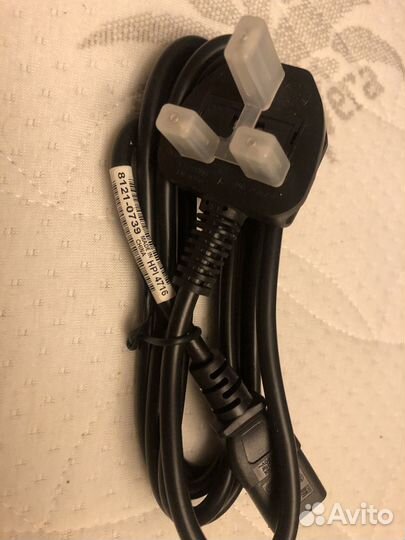 Провода новые