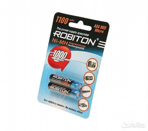 Аккумулятор robiton R03 (AAA) Ni-MH 1100mAh блисте