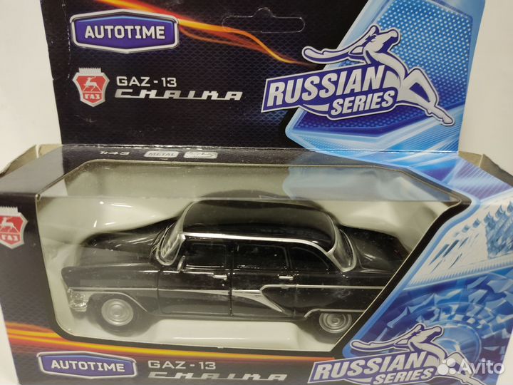 Модель автомобиля газ-13 