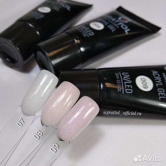 Акригель acryl GEL grattol (камуфляж) glitter, 30