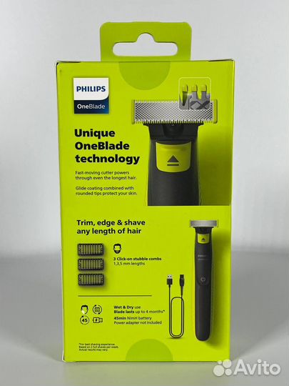 Триммер Philips OneBlade QP2724/10