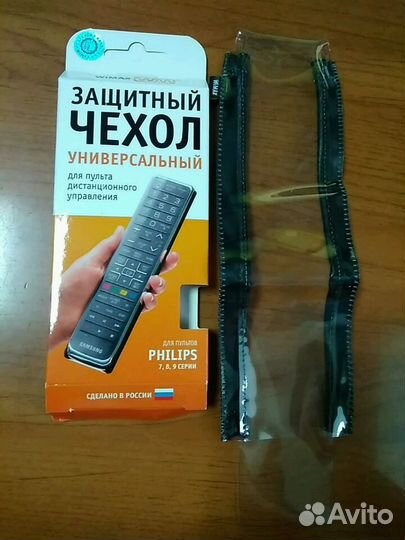 Чехол WiMax для двухстороннего пульта Philips