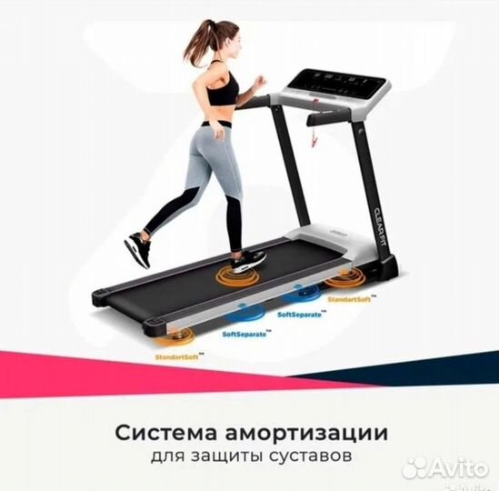 Беговая дорожка clear fit cross power ct 450al