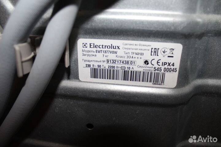 Cтиральная машина Electrolux EWT1377VOW