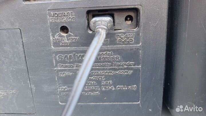 Музыкальгый центр