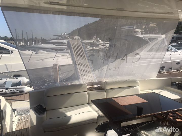 Моторная яхта