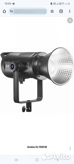 Осветитель студийный godox SL150IIBi Новый