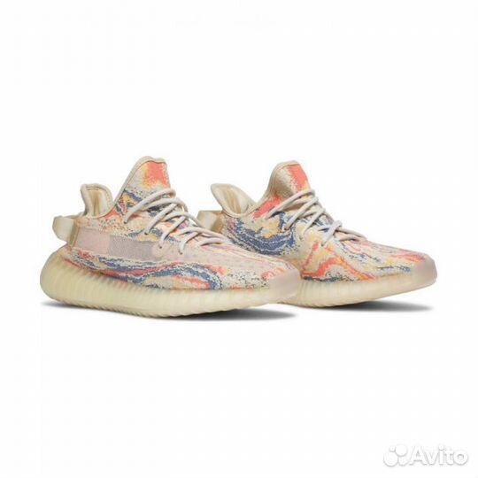 Adidas yeezy 350 V2 zebra