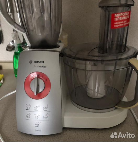 Кухонный комбайн bosch