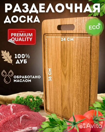 Инфографика для маркетплейсов wildberries ozon