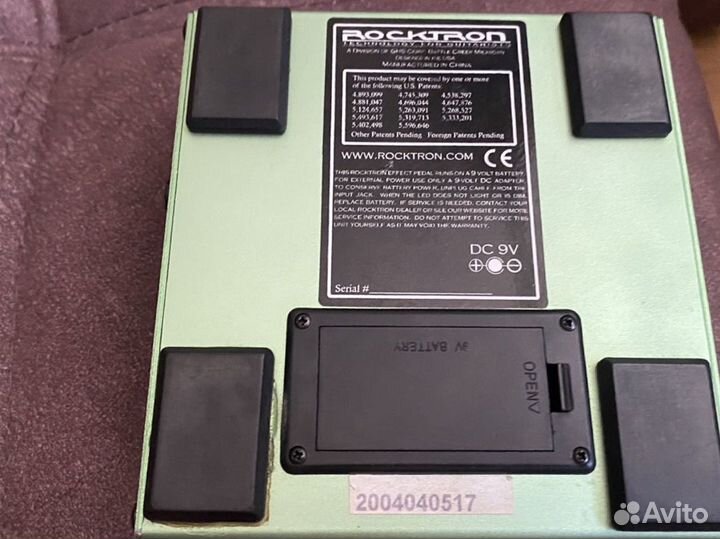 Педаль эффектов для гитары