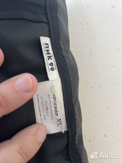 Велочехол Пик99, размер XL