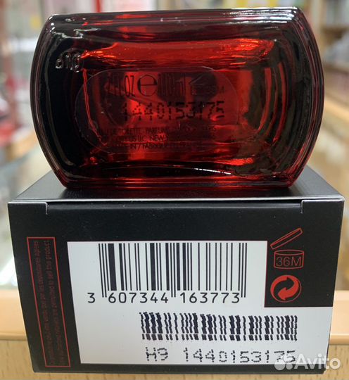 Davidoff Hot Water туалетная вода муж