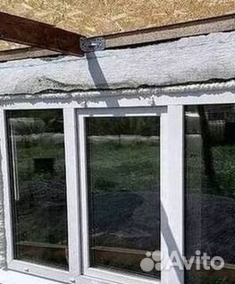 Окна пластиковые