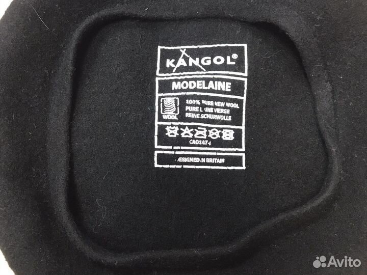 Берет Kangol
