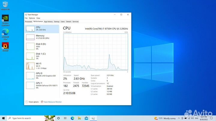 Dell g5 5587 (i7 + 1050ti)