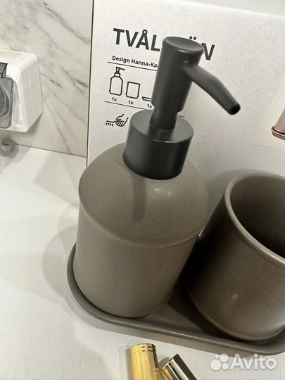 Набор для ванной IKEA икея новый ориг (3 пр)