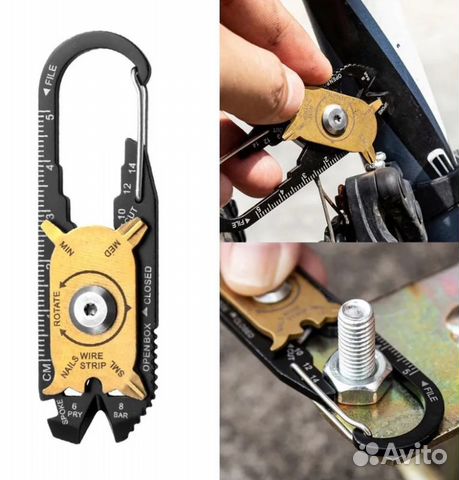 Мультитул туристический