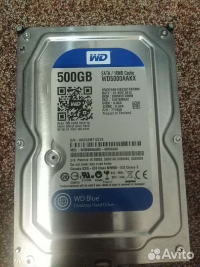 Жесткий диск WD Blue 500gb