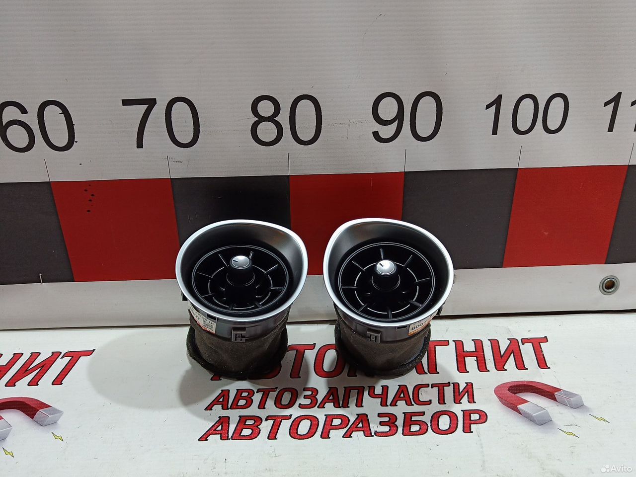 Дефлектор воздуховода Киа Церато 4 BD 18 н.в