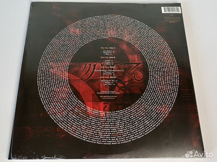 A Perfect Circle - Mer de Noms