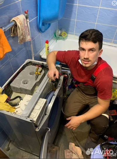 Ремонт стиральных машин холодильников телевизоров