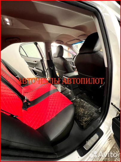 Чехлы Автопилот Toyota Camry v70 из экокожи Ромб