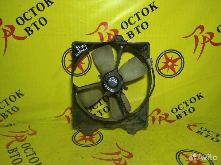 Диффузор радиатора