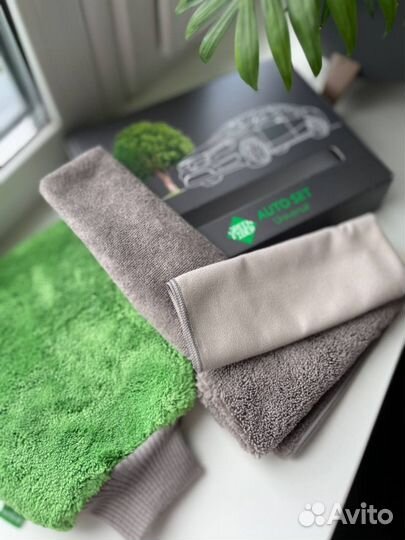 Автонабор гринвей